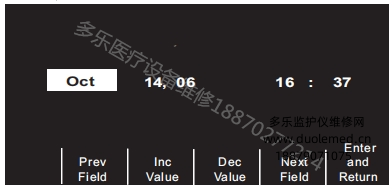 卓爾R系列除顫儀設(shè)置時(shí)間和日期