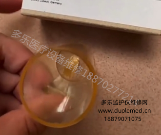 德?tīng)柛馭avina呼吸機(jī)呼氣閥集水杯8403976   詢(xún)價(jià)