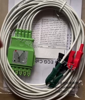 德?tīng)柛裨b分體扣式五導(dǎo)心電電纜 MP03404    詢(xún)價(jià)